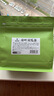 神农金康 桑叶双瓜茶150g（30包） 霜打桑叶茶降苦瓜茶冬瓜皮养生茶压糖 实拍图