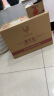 CANIS FAMILIARIS布多格法国原瓶进口红酒礼盒整箱装 凯旋干红葡萄酒750ml*6瓶 晒单实拍图