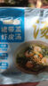 裙带菜虾皮汤速食汤料包冲泡即食代餐营养懒人调味汤干货冲泡即食 裙带菜虾皮汤30包*3.25g 实拍图