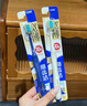 狮王细齿洁70孔奢密极净宽薄牙刷全新上市高效洁净成人护龈2支 实拍图