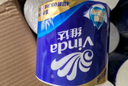 维达（Vinda）有芯卷纸 蓝色经典4层200克*27卷 高克重 卫生纸 卷筒纸纸巾 整箱 实拍图