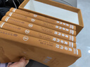 [善品堂官方店]黄帝内经京东自营原著正版 中医基础理论书籍 四大经典之一 实拍图