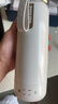 飞利浦（PHILIPS）【支持LOGO定制】随行电热水杯便携迷你烧水杯316不锈钢内胆电热杯保温杯 0.35L 【爆款】烧水杯 白色 实拍图