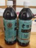 老万成酸梅膏1KG瓶乌梅山楂浓缩汁饮料冲调酸梅汤湖北武汉特产 1kg*2 实拍图