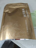 福茗源茉莉花茶叶 茉莉女儿环 特级250g袋装2024新茶贵妃雪环金玉环横县 实拍图