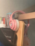 巴米尼（BAMINI） SPACE头戴式无线蓝牙儿童耳机主动降噪 学生在线英语网课学习通话耳麦适用于苹果华为小米 粉色 实拍图