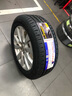 北欧维京（VIKING）汽车轮胎 225/55R17 101W PT6 适配别克君威/君越/迈锐宝/XL 实拍图