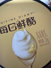 蒙牛（MENGNIU）全程冷链 每日鲜酪苏丹王榴莲风味酸奶 125g×6杯 实拍图