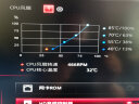 九州风神（DEEPCOOL）玄冰400V5CPU电脑散热器（镀镍4热管/超频220W/热管偏置不挡内存/支持12/13代/附硅脂） 实拍图