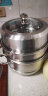 美厨（maxcook）蒸锅 304不锈钢32CM三层蒸锅 加厚复底汤锅 燃气电磁炉通用MCZ221 实拍图