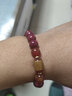 醉倾城十二生肖护身符朱砂手串女士红玛瑙手链新年圣诞节礼物送女友老婆 千手观音-生肖属鼠【刑】 实拍图