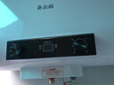志高（CHIGO）电热水器家用储水式卫生间洗澡2200W出水断电扁桶双胆速热热水器【免费上门安装】 高配数显+出水断电 80升(4人) 实拍图