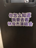 汾酒 纪念酒 纪念改革四十年 清香型白酒 53度 475mL*4 整箱装 实拍图
