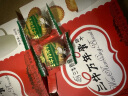 三牛上海万年青饼干 经典香葱味酥性饼干  大箱独立礼盒装 800g/箱 晒单实拍图
