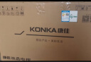 康佳（KONKA） LED32E330C 32英寸 高清窄边LED蓝光液晶电视机 寝卧电视 32英寸 实拍图