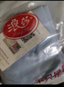 浪莎（LangSha）儿童背心男童薄款莫代尔宝宝背心T恤小孩内衣打底衫2件装 小熊110 实拍图