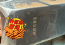 明牌珠宝生日礼物平安无事戒 足金古法黄金素圈对戒戒指女AFM0156工费150 戒指 16号 约2.34克 实拍图