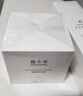 植卡美抗皱保湿水乳套装（淡化细纹补水保湿提亮）护肤品生日送礼物女 【2件套清爽水润】磨皮水+精华乳 实拍图