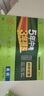 曲一线 53初中同步试卷英语 七年级下册 沪教牛津版 5年中考3年模拟2022版五三 实拍图