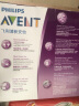 新安怡（AVENT）飞利浦新安怡电动两用吸奶器低音便携单边按摩挤奶吸乳器 实拍图