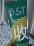 DRARBST洗面奶官方洁面乳去黑头粉刺闭口毛孔收缩祛痘印男女屈臣士氏 【3瓶装】清洁黑头粉刺+网+刷 实拍图