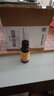 恒健 碘酊 2%*20ml 用于皮肤感染和消毒 实拍图