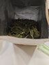 狮峰牌绿茶龙井茶43号茶叶茗狮系列 明前一级200g 2024新茶纸包春茶 晒单实拍图