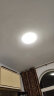 雷士（NVC）led吸顶灯芯改造灯板磁吸灯泡灯条贴片替换灯盘光源灯珠灯管 24瓦暖白光 建议10-15㎡含接线柱 实拍图