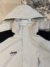 JEEP SPIRIT吉普 冲锋衣夹克男女同款情侣三合一两件套防风衣棉服外套 3658冲锋衣象牙白 S 实拍图