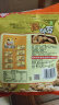 芝麻官 怪味胡豆1680g_420g×4袋蚕豆传统特色重庆特产小吃办公室零食 实拍图