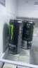 可口可乐（Coca-Cola）魔爪 Monster 原味 能量风味饮料 功能饮料 330ml*24罐 实拍图