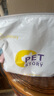 petofstory 猫玩具7只小老鼠 宠物猫咪用品玩具老鼠 实拍图