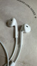 Apple/苹果 闪电/Lightning接口的EarPods 苹果耳机有线耳机原装耳机 适用闪电接口的iPhone/iPad 实拍图