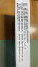 乖宝宝 川贝清肺糖浆 15ml*6支 止咳糖浆 咳嗽药 清肺润燥 止咳化痰 干咳 咽干 咽痛 实拍图