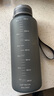 美国tritan耐高温大容量运动水杯男士夏季户外健身水壶塑料瓶 1500ML深灰色（进口Tritan材质） 实拍图