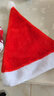 多美忆圣诞帽圣诞节装饰品圣诞头饰圣诞老人儿童成人装扮厚毛绒帽 实拍图