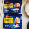 三全黄金比例水饺含馅量≥60%可煎炸蒸煮饺子 方便家庭早餐晚餐速冻食 香菇猪肉飘香小馄饨300g 实拍图