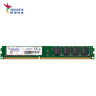 威刚（ADATA）8GB DDR3 1600  台式机内存 万紫千红 实拍图