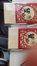 【礼券】阳澄联合大闸蟹礼券螃蟹券蟹卡礼盒礼品卡节日送礼提货券 8999型公5.0两 母4.0两 5对10只 实拍图
