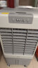 美的（Midea）空调扇制冷风机工业电冷风扇水冷空调加冰块商用冷气机大面积超强风车间降温水冷机 AC360-20A 晒单实拍图