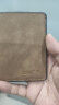 MAIWEINI卡包男钱包超薄迷你驾驶证皮套银行卡多卡位证件卡套盒防消磁卡夹 深棕色 晒单实拍图