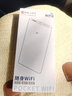 科莱克随身wifi三网通免插卡无线wifi6无限4G路由器随身便携上网宝移动网卡全国通用流量2024款5GX TOP-顶配wifi6+信号增强旗舰款 不限速不虚标月享1500G流量 实拍图