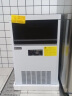 美菱（MeiLing）制冰机商用大型全自动小型商用奶茶店制冰器方块KTV酒吧冰块机 50大冰格丨日产75KG丨接自来水 晒单实拍图