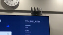 TP-LINK AX5400千兆无线路由器 WiFi6 5G双频高速网络 Mesh 游戏路由 智能家用穿墙 XDR5410易展版·玄鸟 实拍图