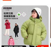 左西男童羽绒服2026冬季新款儿童三防加厚面包服长款外套 果绿色160 实拍图