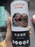 卡贝猫眼门镜堵孔防盗门猫眼家用防撬防拆通用老式猫眼保护器大门上 A3防撬=孔径17-22门厚70-100 实拍图