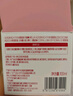 御泥坊面膜 玻尿酸免洗玫瑰睡眠面膜100ml 补水保湿舒缓嫩肤 节日礼物 实拍图