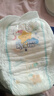 婴舒宝纸尿裤轻柔超大吸水量超薄男女宝婴儿尿不湿夜用型尿布s码拉拉裤 【箱装】夜用拉拉裤XXL码25片*2 实拍图