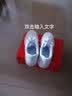 李宁板鞋男款鞋子春季新款男士透气空军一号情侣经典百搭潮流休闲鞋 标准白 43 实拍图