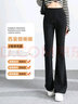FitonTon高腰喇叭裤女春夏显瘦松紧腰马蹄裤垂感弹力休闲裤黑色微喇裤 实拍图